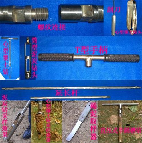 土壤取樣器/土壤采樣器/淤泥采樣器 型號：XDB-1
