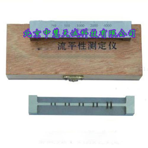 流平试验器/流平性测定仪 型号：TYL-QAG3