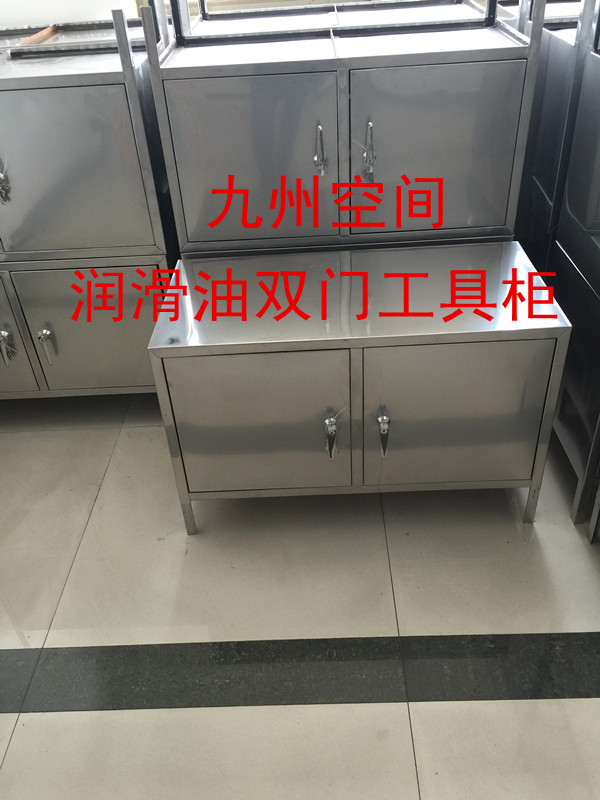 不锈钢油具工具箱 450×450×500  （mm）