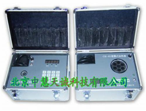便携式COD水质测定仪/COD测定仪（含加热器） 型号：BHSYCM-03