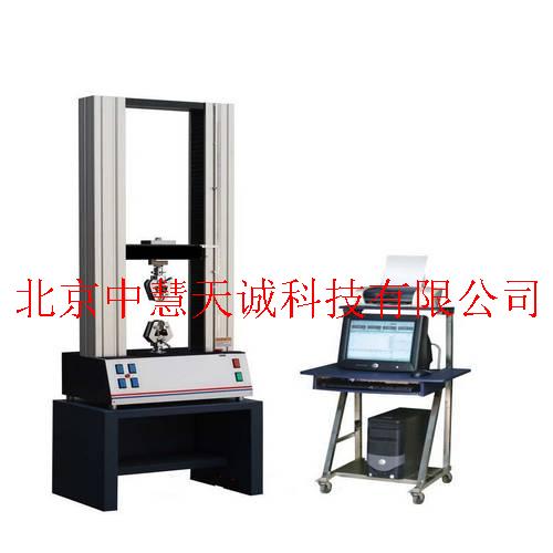 材料试验机/材料拉断强度测定仪 型号：KDYU/TY8000-50