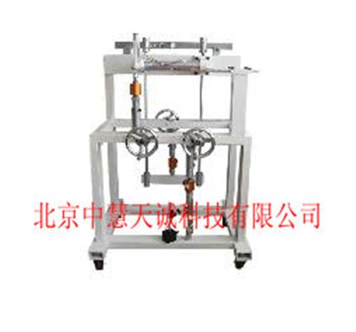 多功能力学实验装置 型号：ADBZ8001