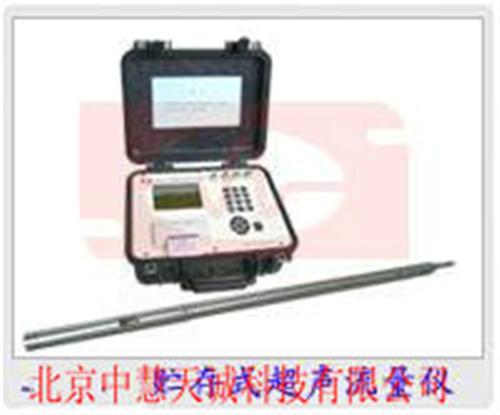 存储式超声流量仪 型号：SD/CSLL2