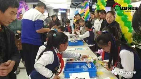 比特实验室开启大西北兰州未来教育之门