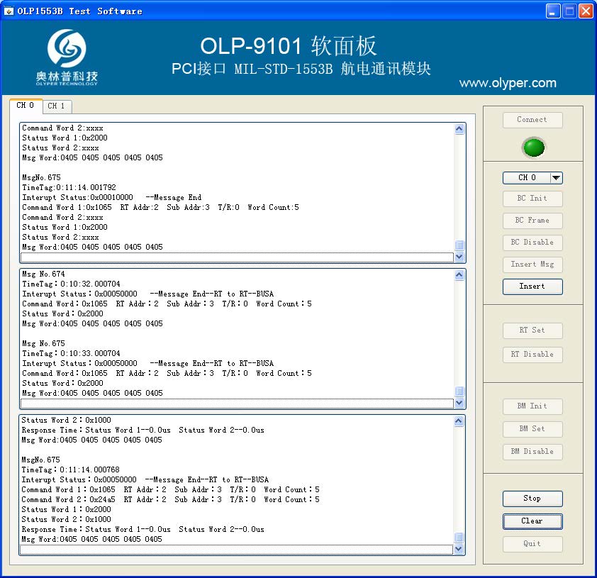 OLP-9101 PCI接口 1~2通道双冗余 单/多功能 MIL-STD-1553B通讯模块