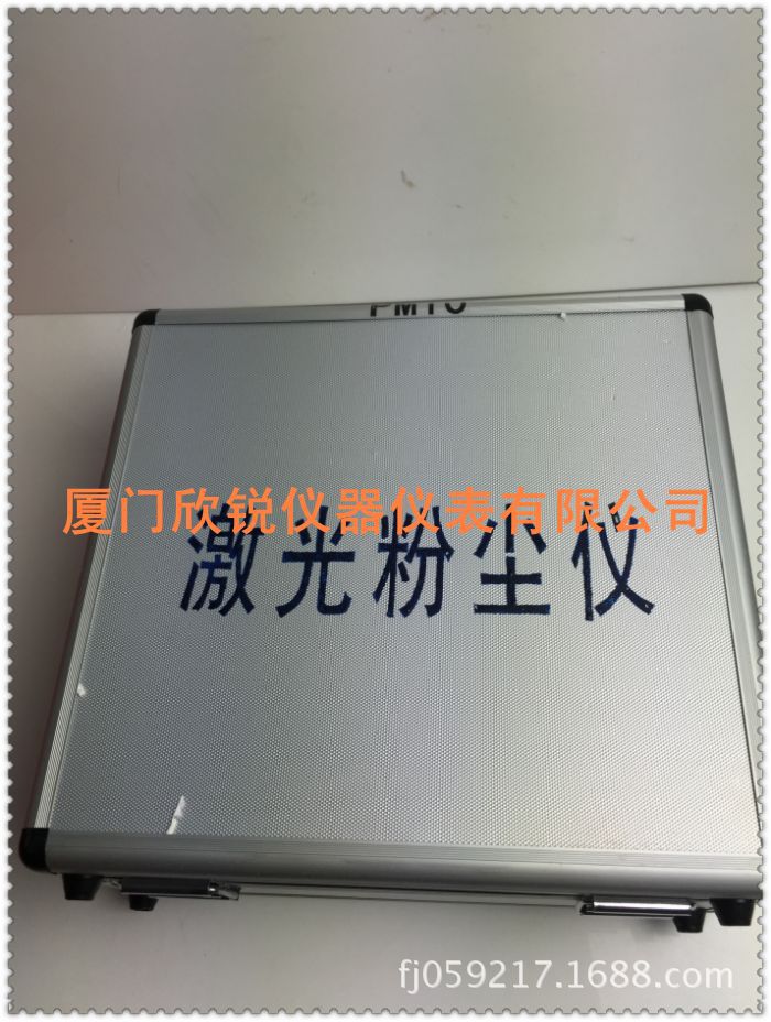 PC-3A智能型激光粉尘连续测试仪PM10 PM2.5