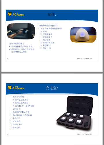 ROXs PRO 敏捷度训练反应系统
