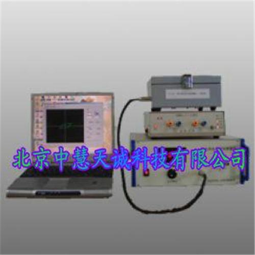 ZH10211铁电体电滞回线测量仪|铁电材料参数测量仪