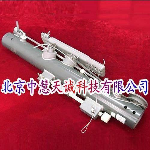 带颠倒表架球阀采水器/球阀式采水器颠倒表支架 型号：TXH-008