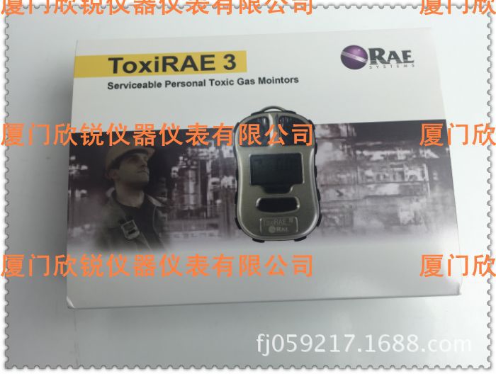 美国华瑞ToxiRAE 3 一氧化碳检测仪PGM-1700-CO