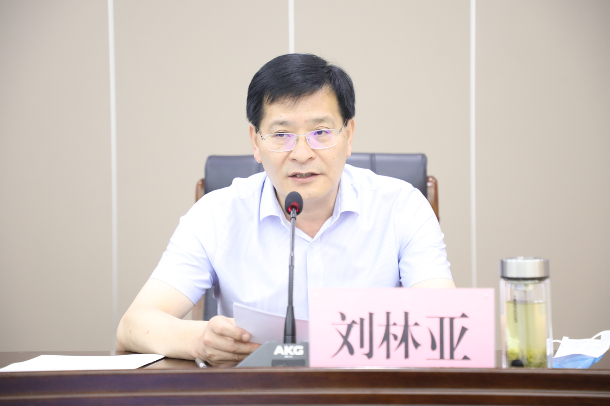 河南省2022年“雙減”工作暑期調度會召開