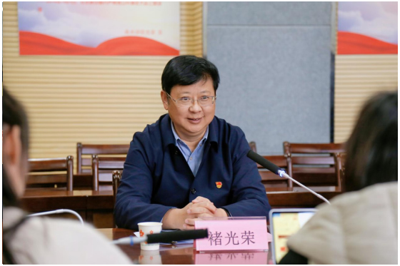 贵州民族大学党委书记褚光荣赴美术学院开展党支部工作联系点调研和“办实事”“三联系”工作