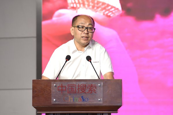 中國搜索攜手外研社 “外研社杯”全國中學生外語素養大賽啟動