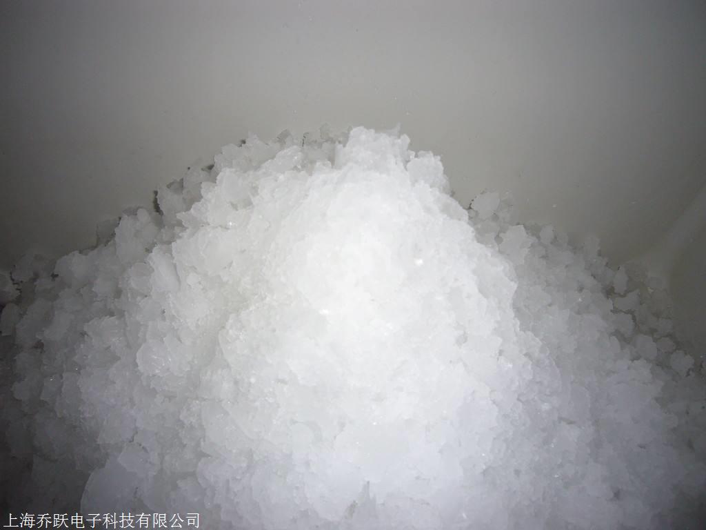 山東實驗室用片冰機FMB-25