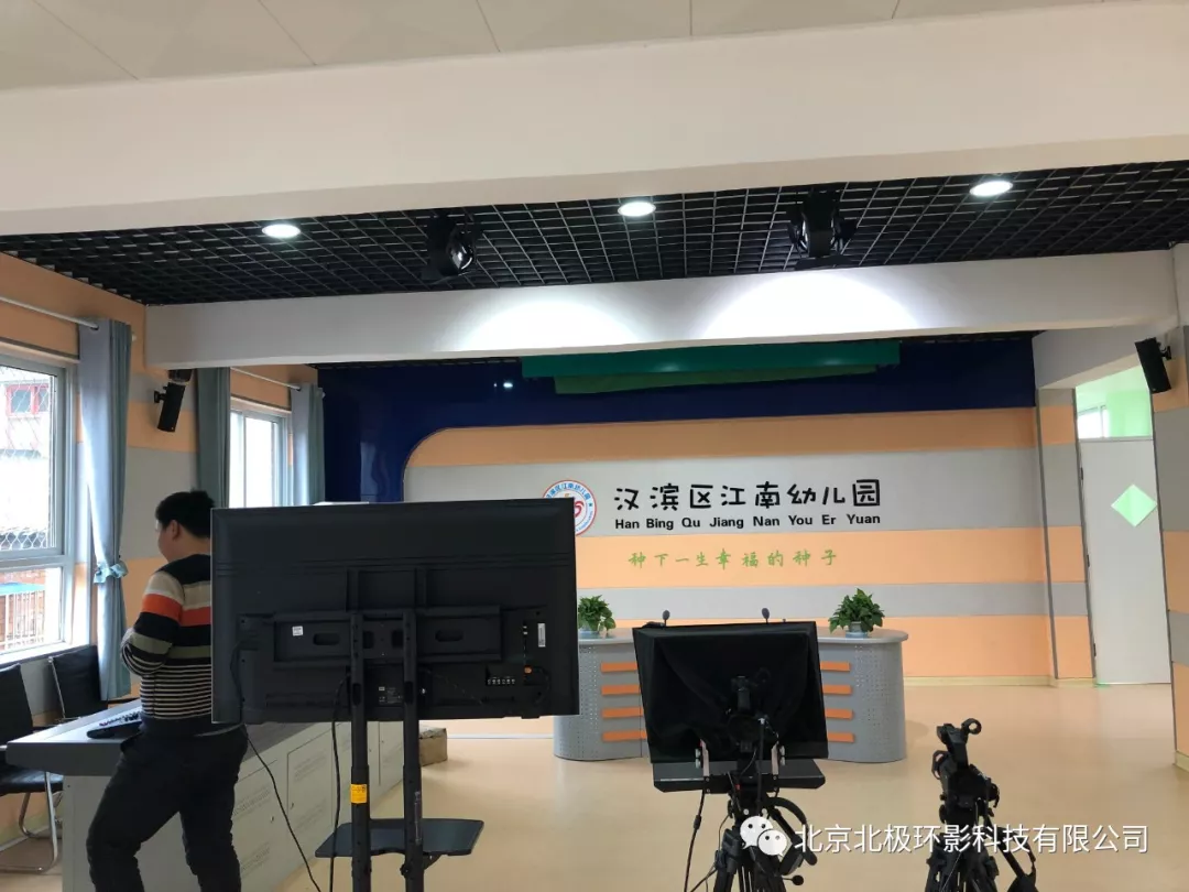 教育發展中教育信息化到底有多重要
