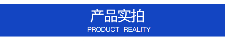 除塵器管道探測火花熄滅裝置