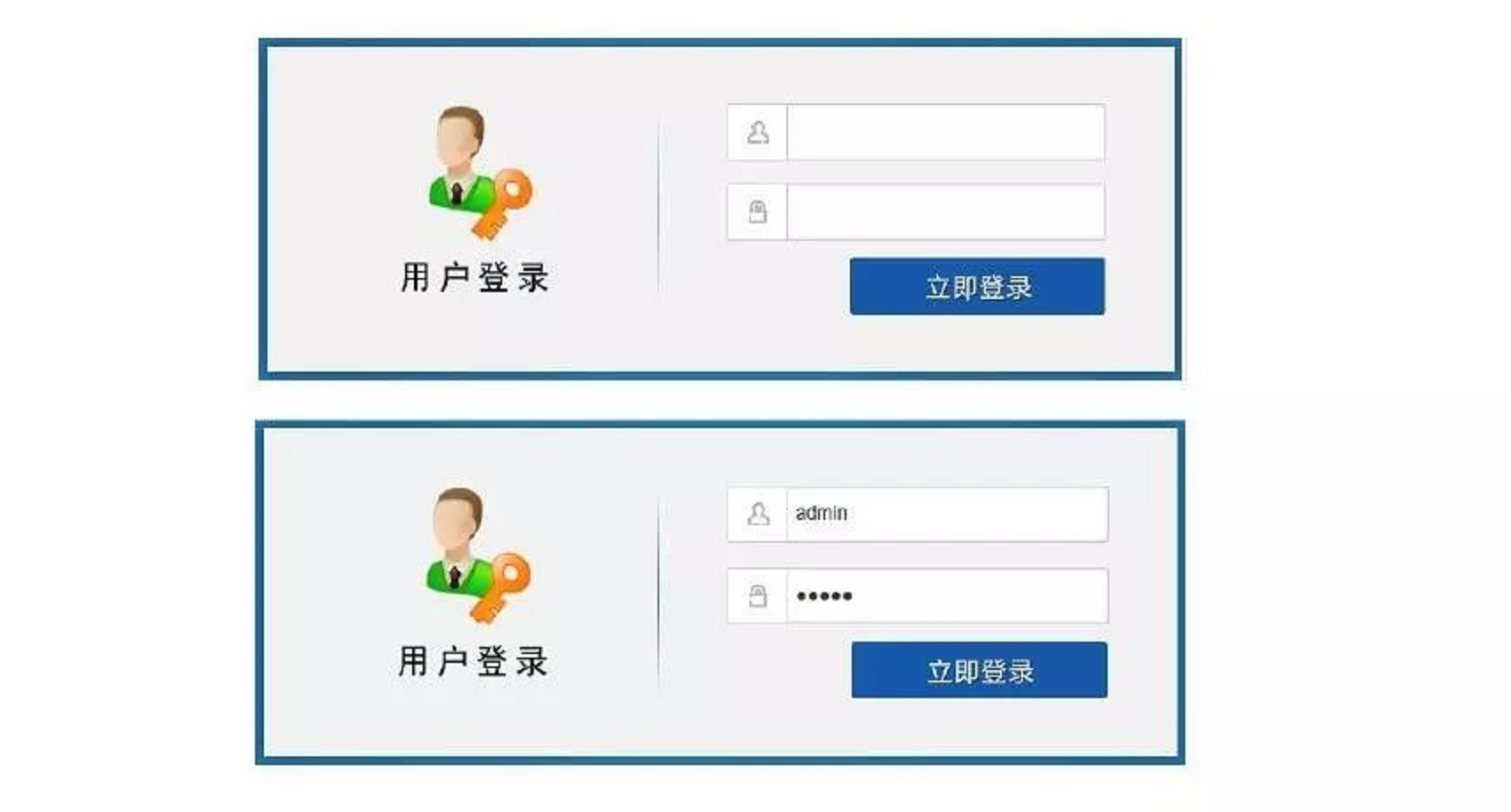 改变互联网教育市场 智微OPS校园录播方案